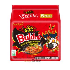 Samyang 2x Spicy Buldak Noodles (5 Packs) - Extreme Hot Ramen