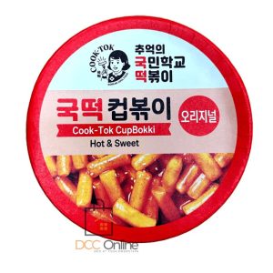 Cook-Tok Hot & Sweet Cup Tteokbokki Instant Rice Cake