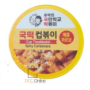 Cook-Tok Instant Tteokbokki Cup - Spicy Carbonara Flavor