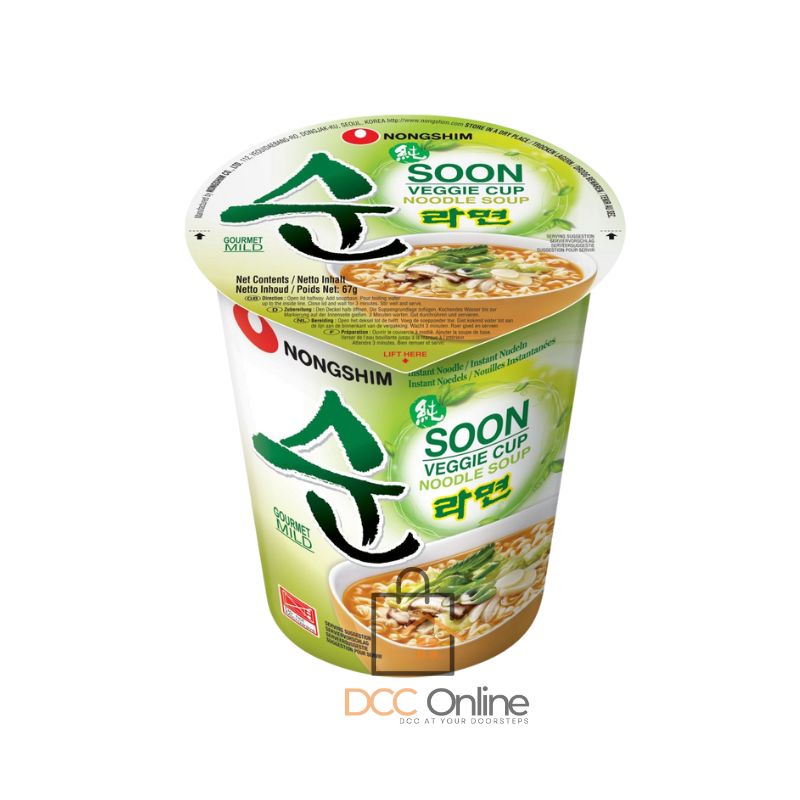 Nongshim Soon Veggie Noodle 67g - Instant Korean Mild Vegetable Cup Soup