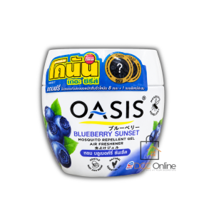 OASIS Blueberry Sunset mosquito repellent gel air freshener with blueberry fragrance.